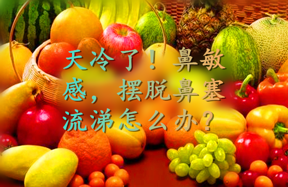 肯德制冷新闻资讯-3 肯德制冷新闻资讯-3
