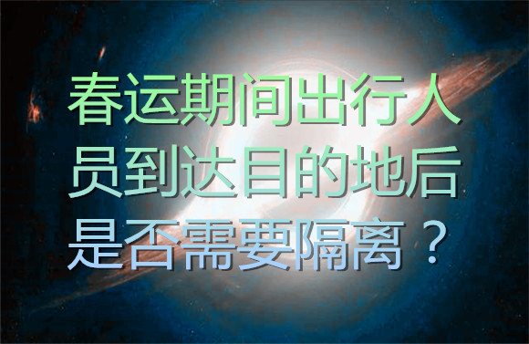 资讯